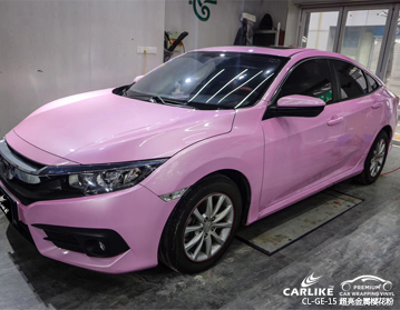 CARLIKE卡莱克™CL-GE-15本田超亮金属樱花粉车身改色膜