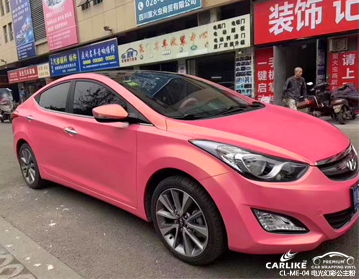 CARLIKE卡莱克™CL-ME-04北京现代电光幻彩公主粉车身改色膜