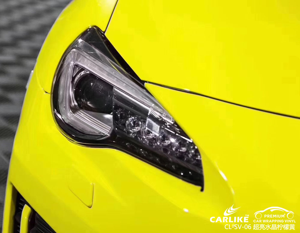 CARLIKE卡莱克™CL-SV-06斯巴鲁超亮水晶柠檬黄整车身贴膜