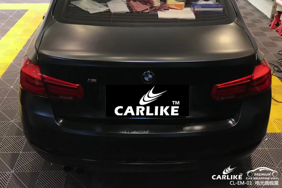 CARLIKE卡莱克™CL-EM-01宝马电光绸缎黑车身贴膜