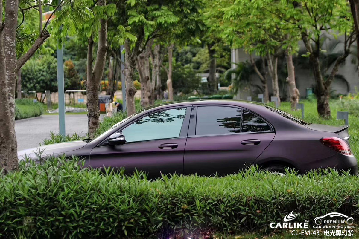 株洲奔驰c级整车贴膜电光黑幻紫车身改色效果图