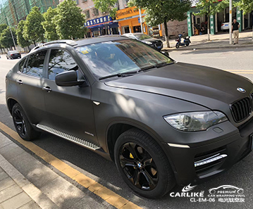 CARLIKE卡莱克™CL-EM-06宝马电光钛空灰汽车贴膜