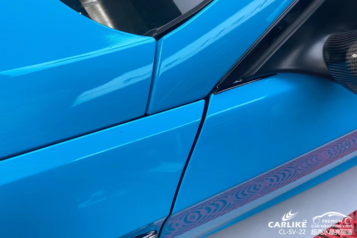 CARLIKE卡莱克™CL-SV-22宝马超亮水晶亮丽蓝汽车贴膜
