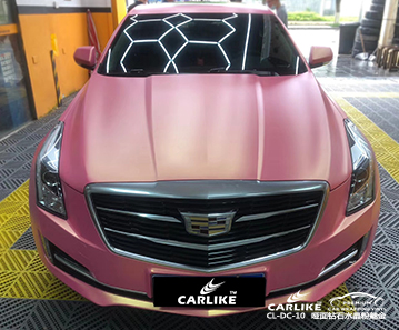 CARLIKE卡莱克™CL-DC-10凯迪拉克哑面钻石水晶粉魅金汽车贴膜