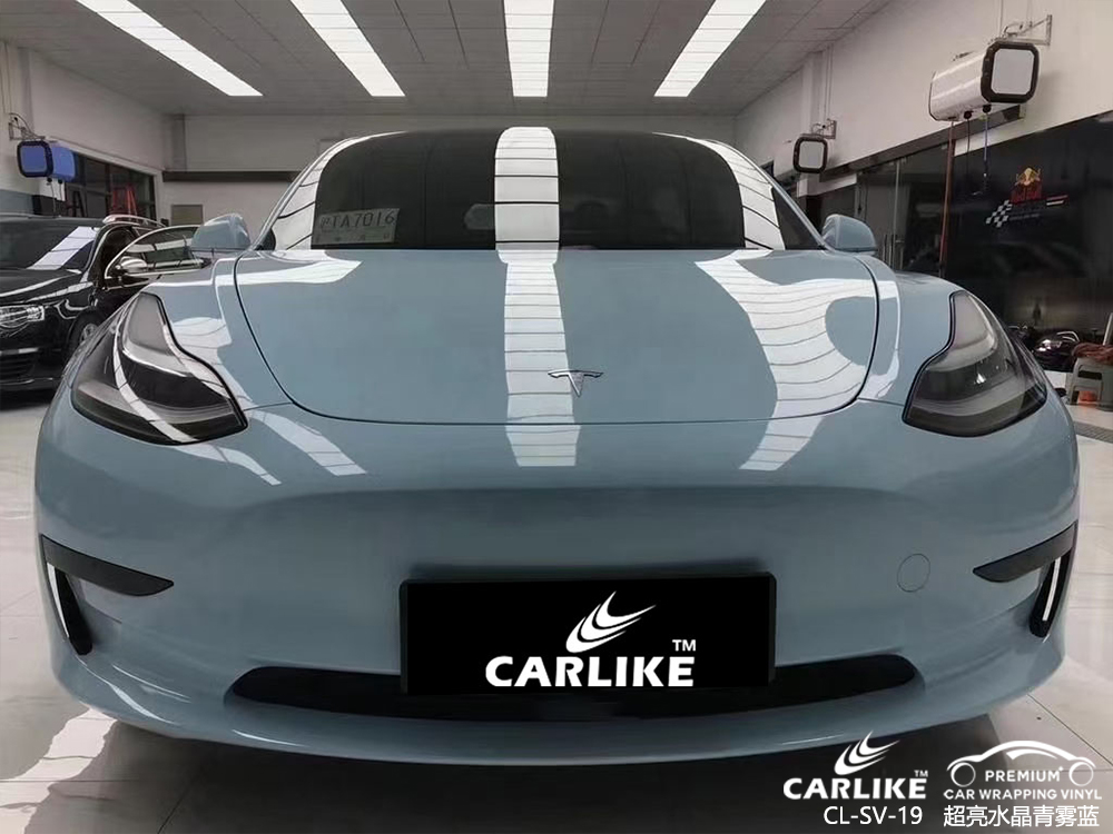 CARLIKE卡莱克™CL-SV-19特斯拉超亮金属青雾蓝整车改色