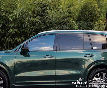 CARLIKE卡莱克™CL-GE-33理想超亮金属石墨绿整车改色