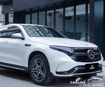 CARLIKE卡莱克™CL-EM-02奔驰电光珍珠白车身改色