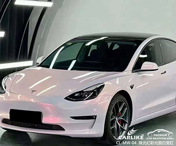 CARLIKE卡莱克™CL-MW-04特斯拉珠光幻彩白变红车身改色