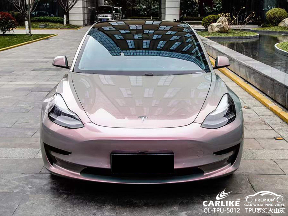 CARLIKE卡莱克™CL-TPU-5012本田TPU梦幻火山灰车身改色