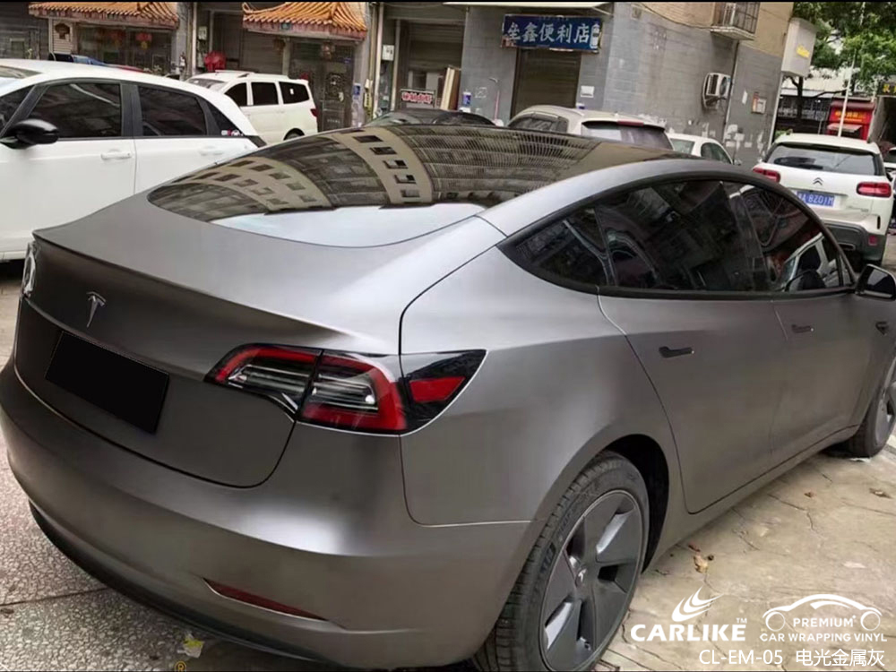 CARLIKE卡莱克™CL-EM-05特斯拉电光金属灰全车改色