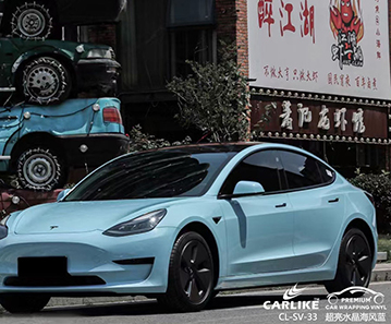 CARLIKE卡莱克™CL-SV-33特斯拉超亮水晶海凤蓝车身改色