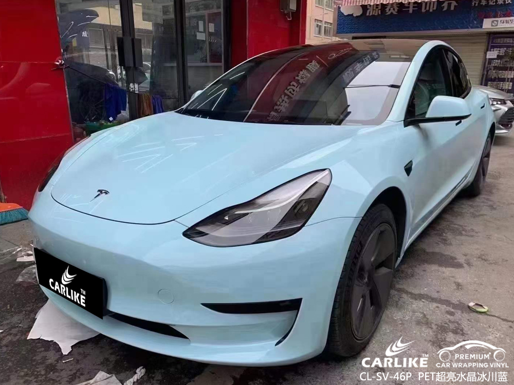 CARLIKE卡莱克™CL-SM-01宝马超哑黑汽车改色贴膜