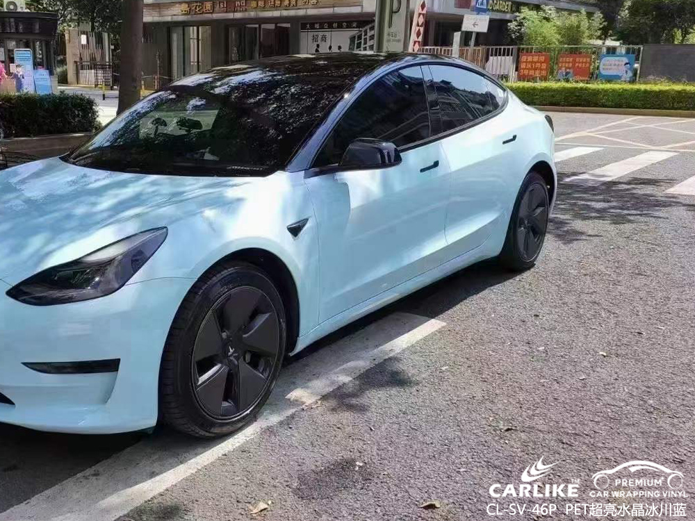 CARLIKE卡莱克™CL-SM-01宝马超哑黑汽车改色贴膜