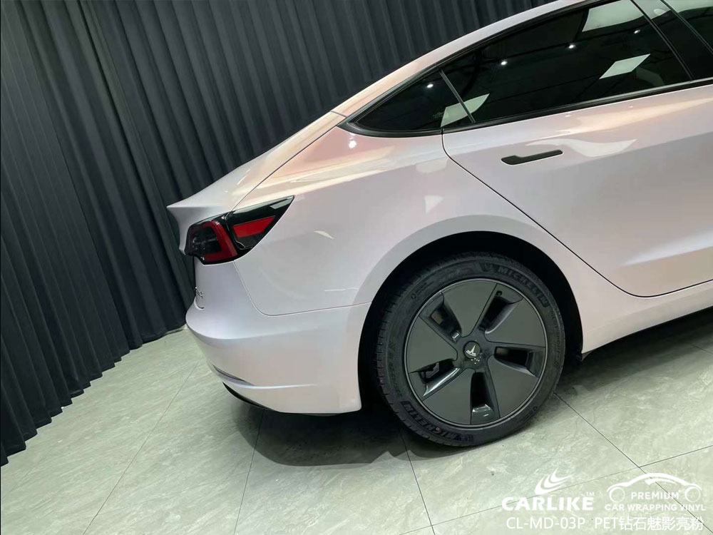 CARLIKE卡莱克™CL-MD-03P特斯拉PET钻石魅影亮粉汽车贴膜