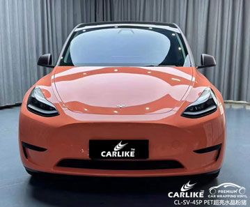 CARLIKE卡莱克™CL-SV-45P特斯拉PET超亮水晶粉猪汽车改色