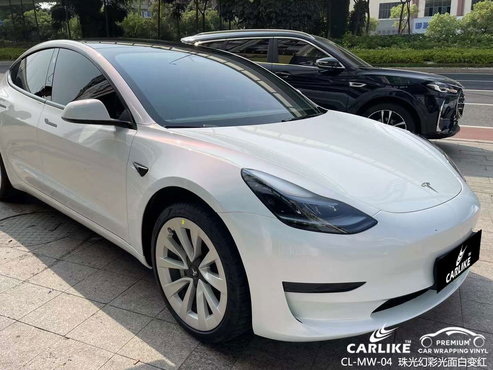 CARLIKE卡莱克™CL-MW-04特斯拉珠光幻彩光面白变红汽车改色