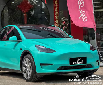 CARLIKE卡莱克™CL-SG-15特斯拉超亮蒂芙尼整车改色