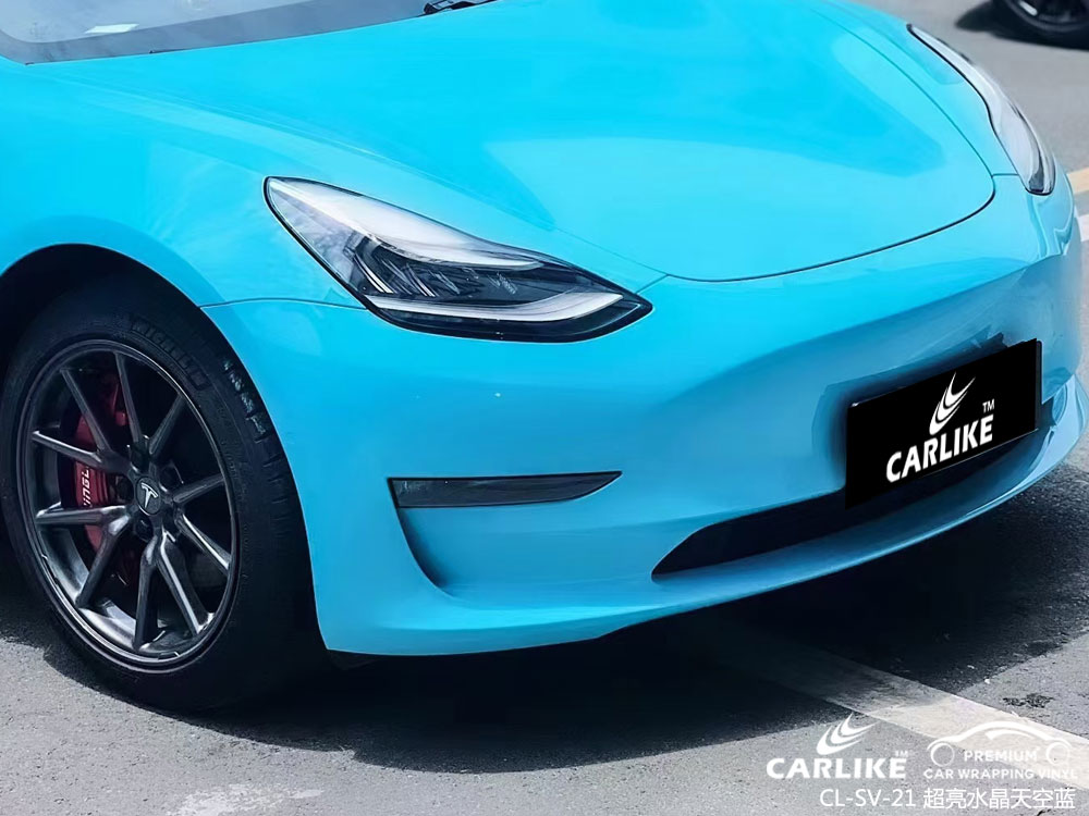 CARLIKE卡莱克™CL-SV-21特斯拉超亮水晶天空蓝汽车改色