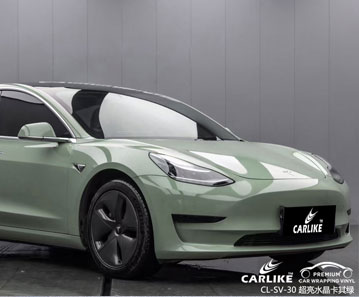 CARLIKE卡莱克™CL-SV-30特斯拉超亮水晶卡其绿汽车改色