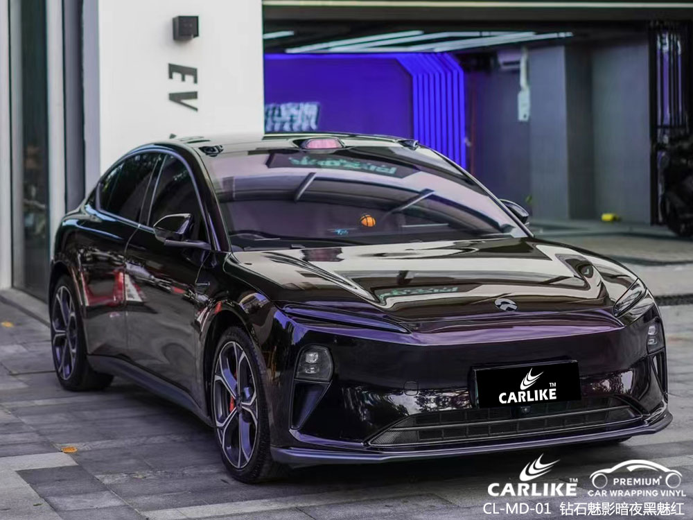 CARLIKE卡莱克™CL-MD-01蔚来钻石魅影暗夜黑魅红汽车贴膜