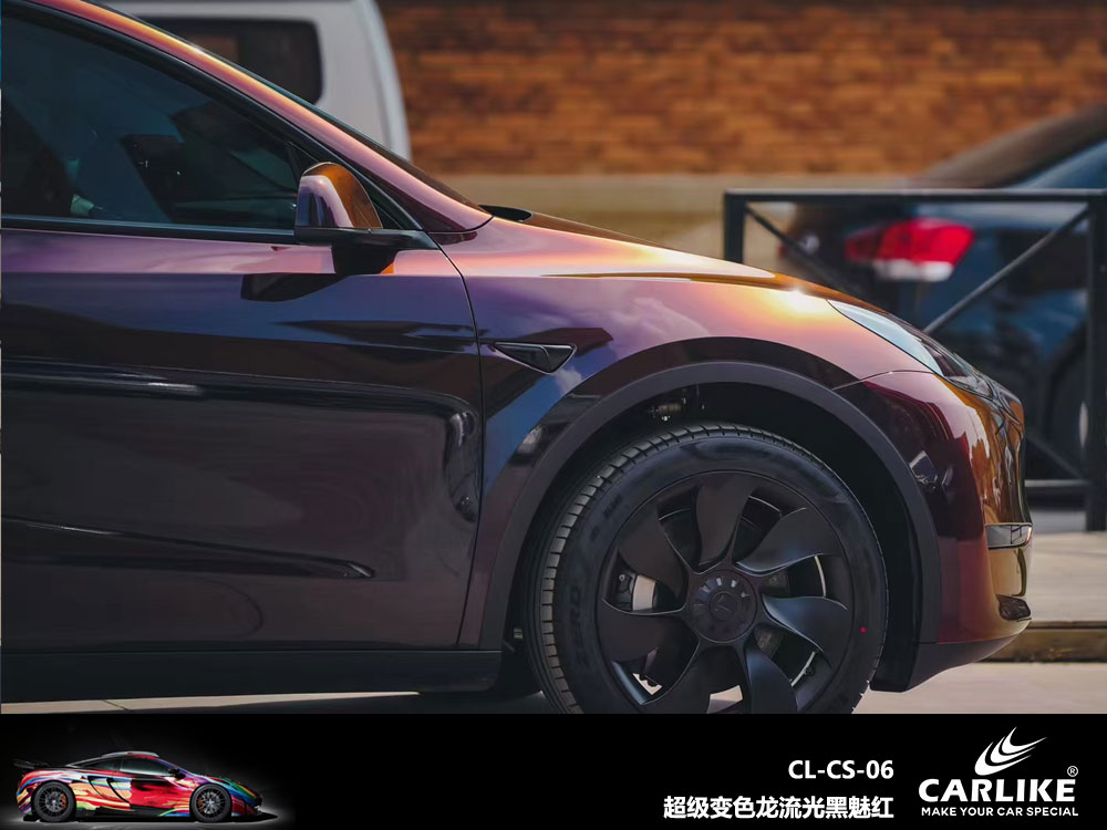 CARLIKE卡莱克™CL-CS-06特斯拉超级变色龙流光黑魅红全车贴膜