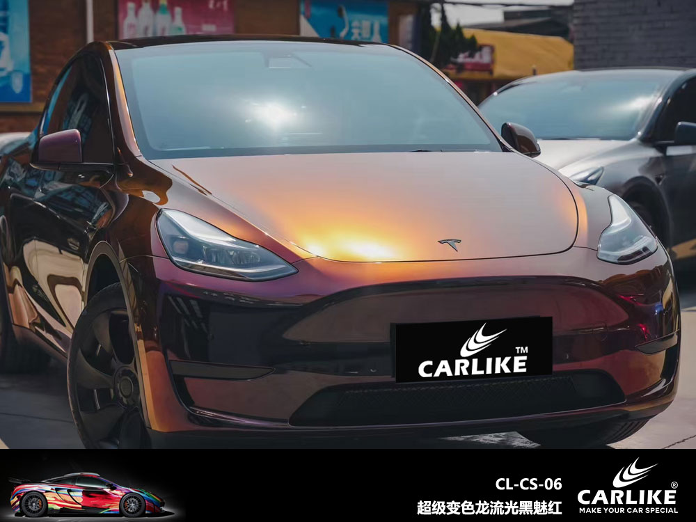 CARLIKE卡莱克™CL-CS-06特斯拉超级变色龙流光黑魅红全车贴膜