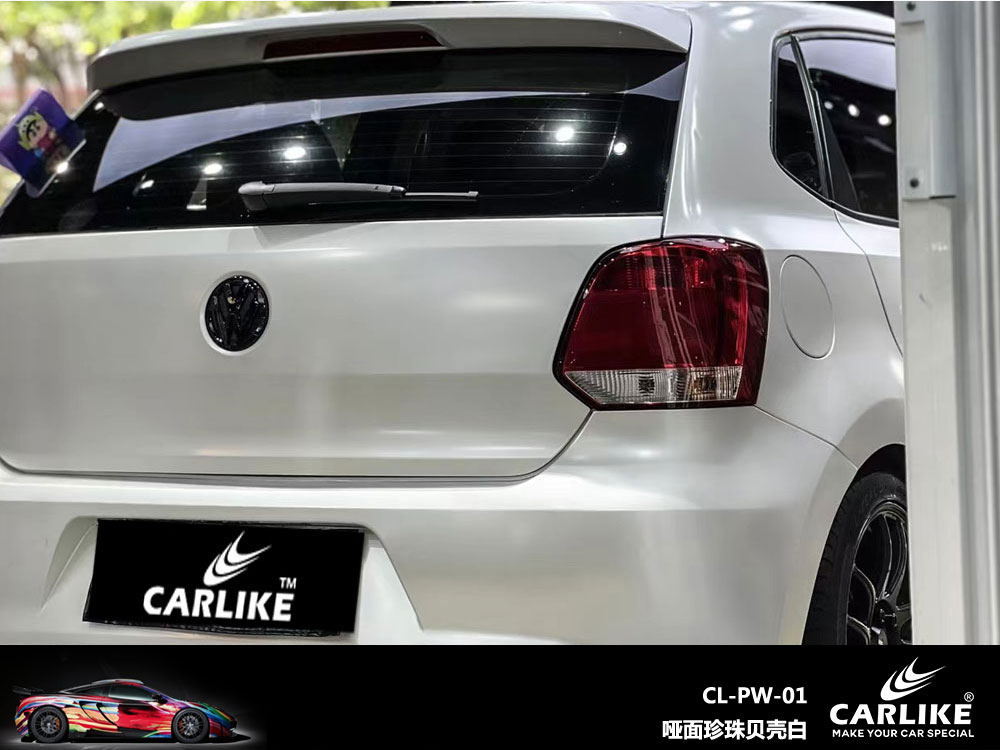 CARLIKE卡莱克™CL-PW-01大众哑面珍珠贝壳白车身改色