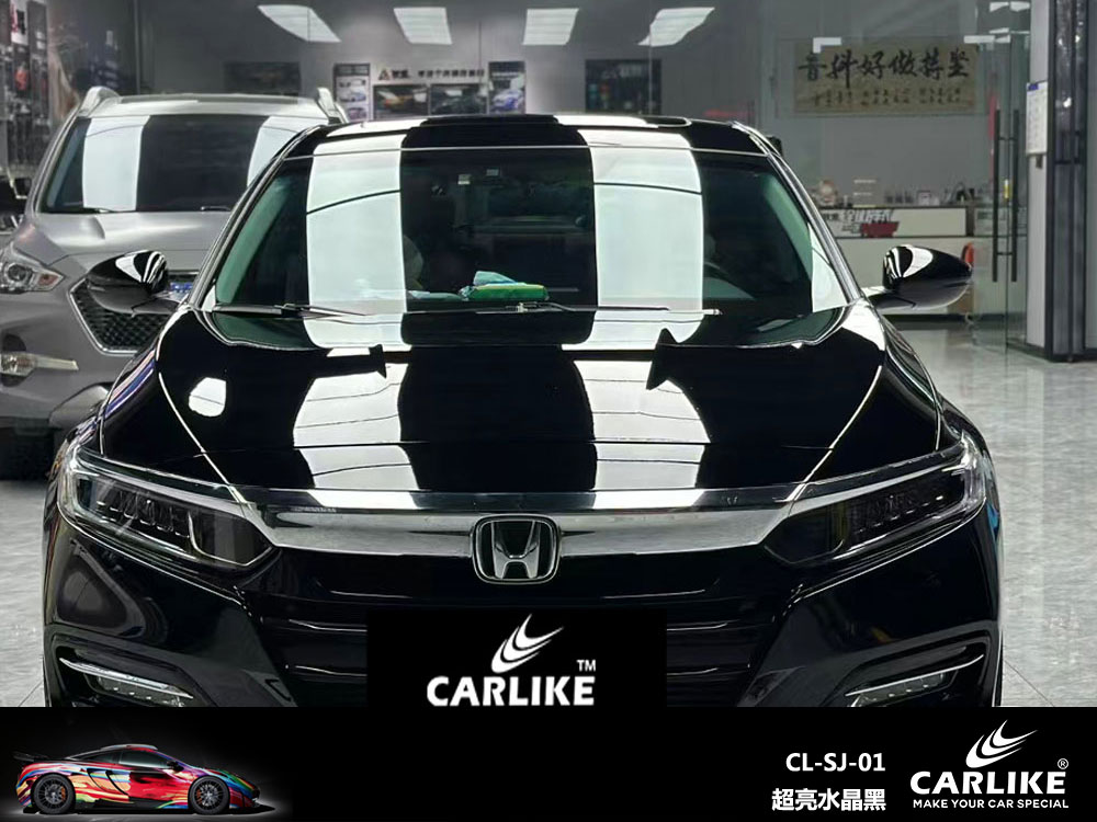 CARLIKE卡莱克™CL-SJ-01本田超亮水晶黑车身改色