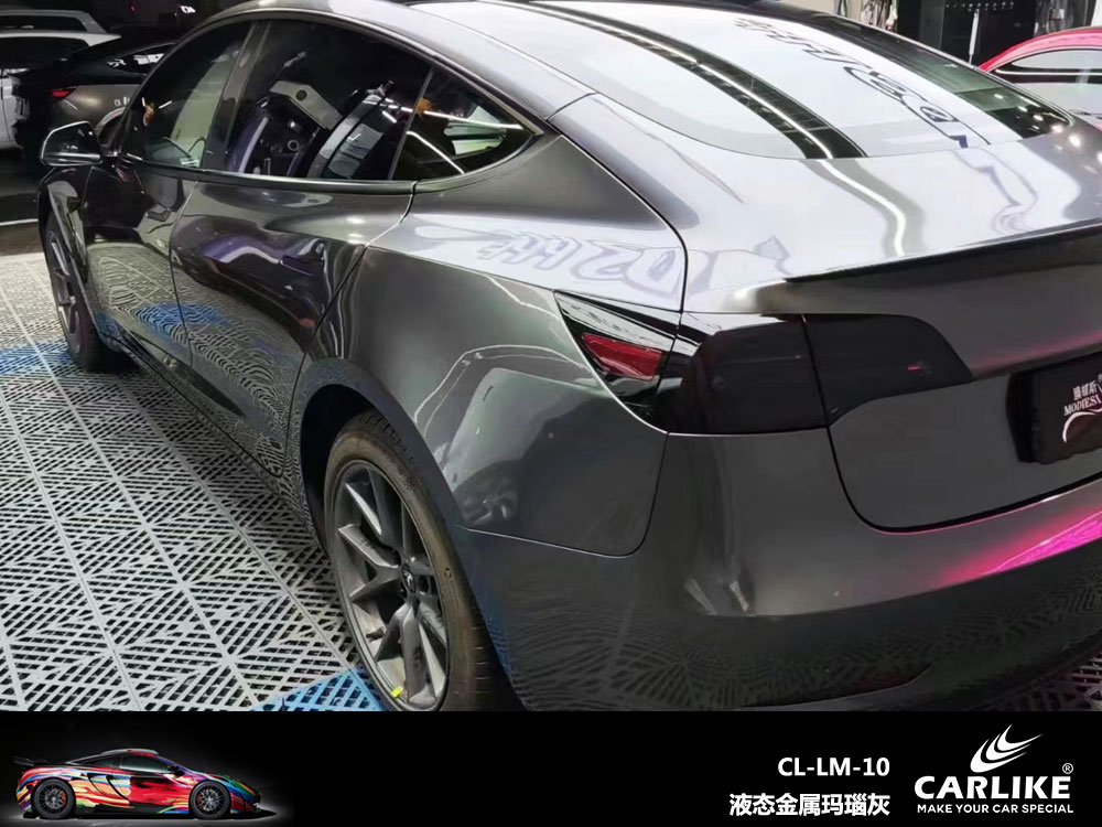 CARLIKE卡莱克™CL-LM-10特斯拉液态金属玛瑙灰汽车改色