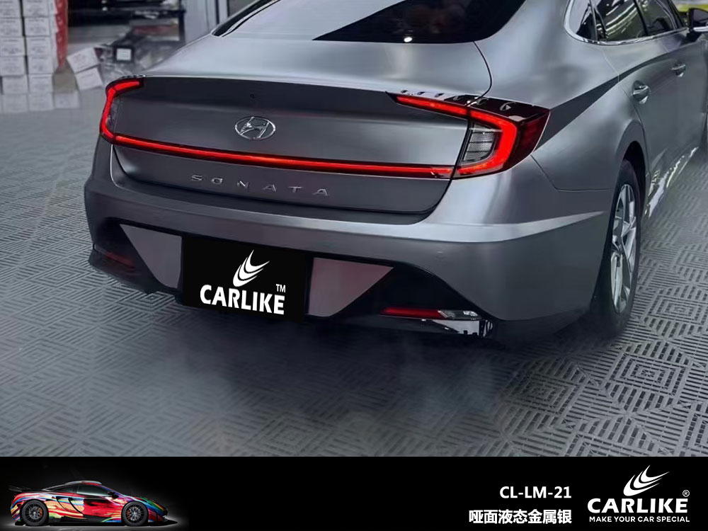 CARLIKE卡莱克™CL-LM-21现代哑面液态金属银汽车贴膜