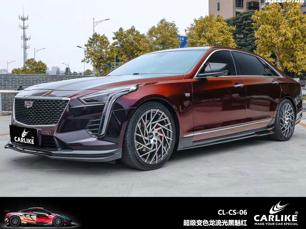 CARLIKE卡莱克™CL- CS-06凯迪拉克超级变色龙流光黑魅红车身改色