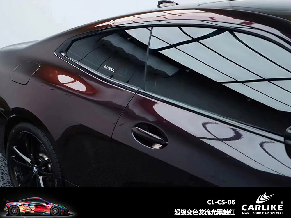 CARLIKE卡莱克™CL-CS-06宝马超级变色龙流光黑魅红全车贴膜