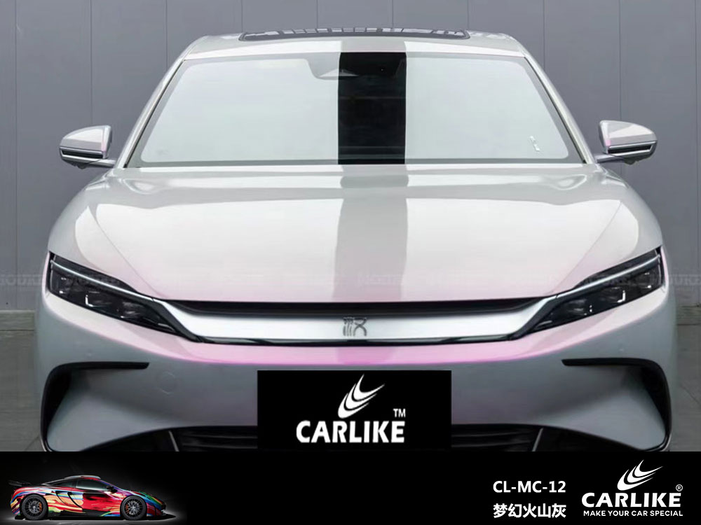 CARLIKE卡莱克™CL-MC-12比亚迪梦幻火山灰全车贴膜