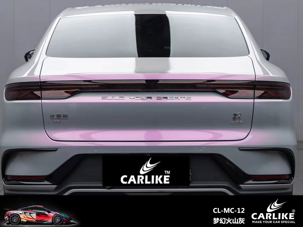 CARLIKE卡莱克™CL-MC-12比亚迪梦幻火山灰全车贴膜