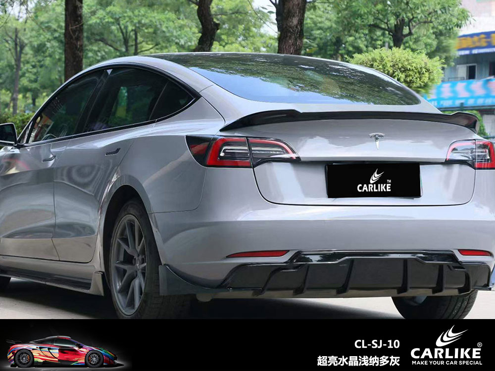 CARLIKE卡莱克™CL-SJ-10特斯拉超亮水晶浅纳多灰汽车改色