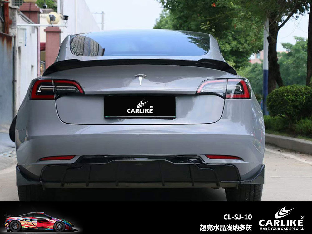 CARLIKE卡莱克™CL-SJ-10特斯拉超亮水晶浅纳多灰汽车改色