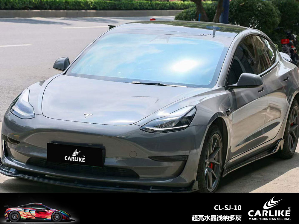 CARLIKE卡莱克™CL-SJ-10特斯拉超亮水晶浅纳多灰汽车改色