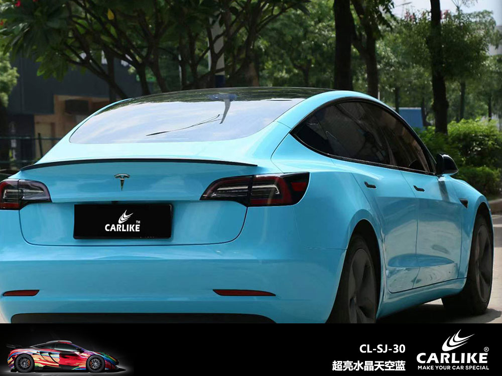 CARLIKE卡莱克™CL-SJ-30特斯拉超亮水晶天空蓝汽车改色