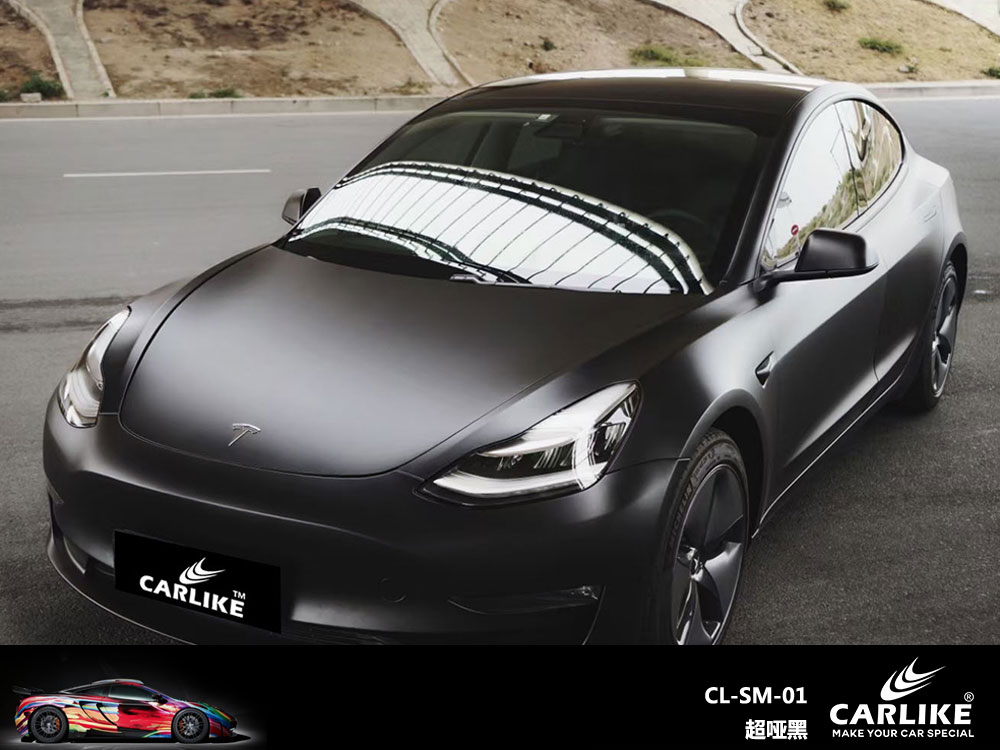 CARLIKE卡莱克™CL-SM-01特斯拉超哑黑汽车改色