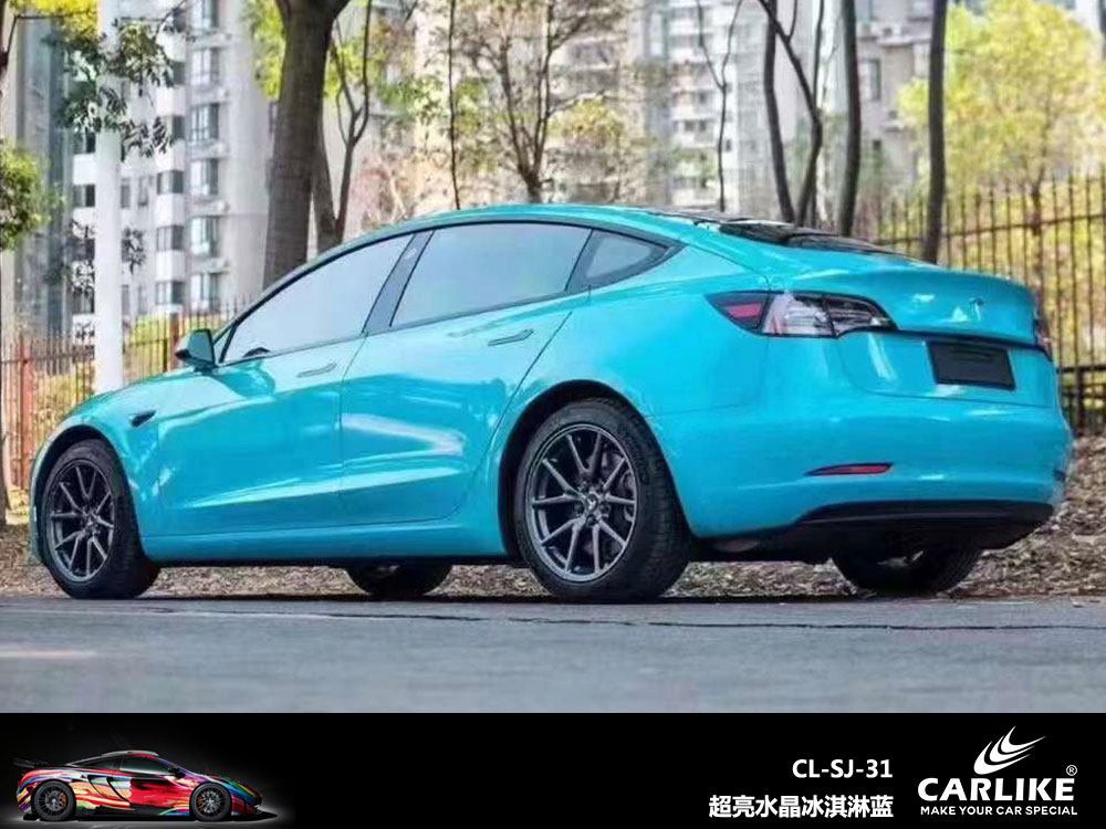 CARLIKE卡莱克™CL-SJ-31特斯拉超亮水晶冰淇淋蓝全车贴膜