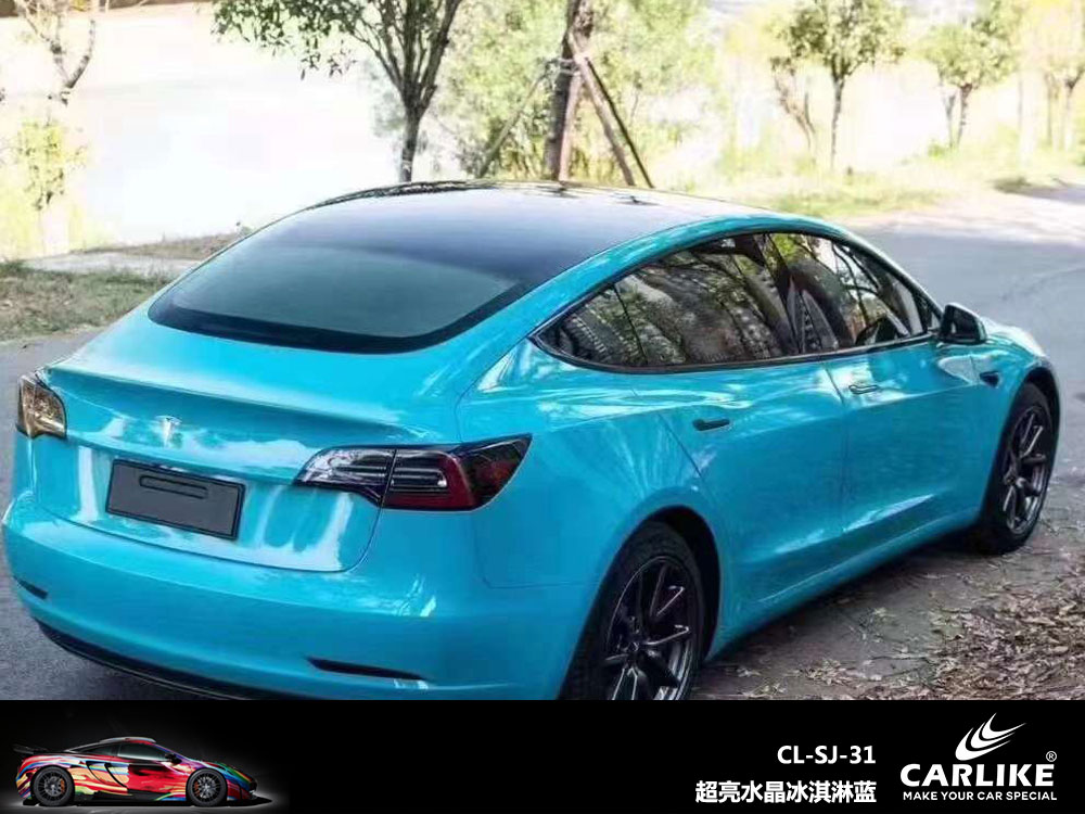 CARLIKE卡莱克™CL-SJ-31特斯拉超亮水晶冰淇淋蓝全车贴膜