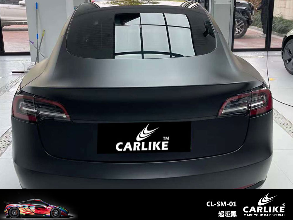 CARLIKE卡莱克™CL-SM-01特斯拉超哑黑全车改色